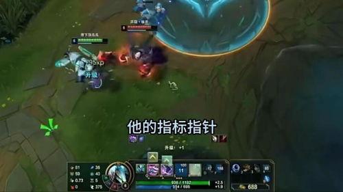 霸哥开挂最新爆料视频,操作细节曝光,真相令人震惊! 第1张 霸哥开挂最新爆料视频,操作细节曝光,真相令人震惊! 第1张